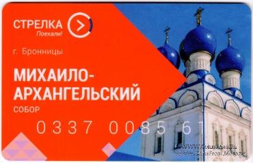 Карта 