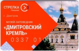 Карта 