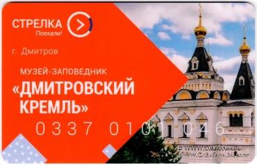 Карта 