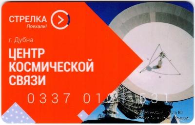 Карта 