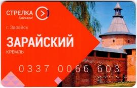 Карта 