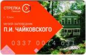 Карта 