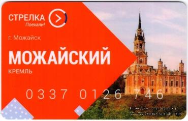 Карта 
