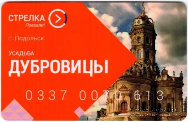 Карта 