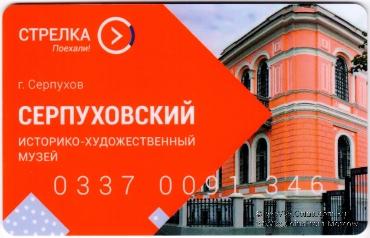 Карта 