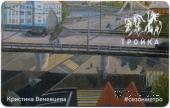 Карта 